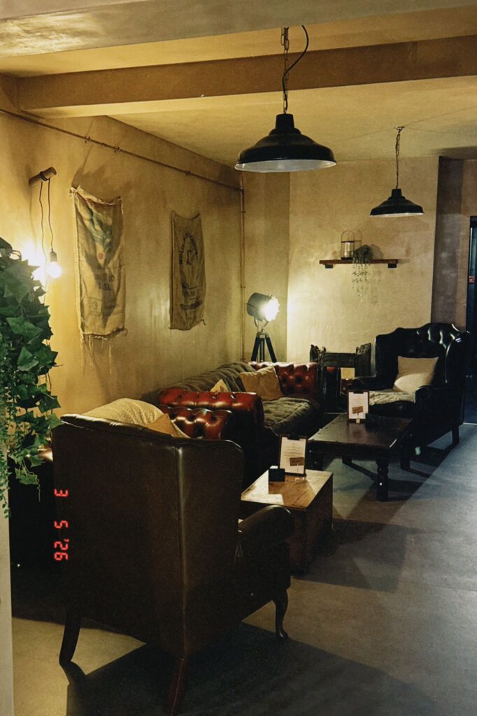 COFFEE SHOP